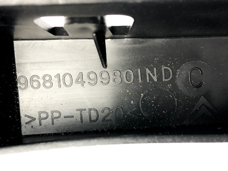 WZMOCNIENIE BOCZNE ZDERZAKA TYŁ CITROEN C5 X7 OE 7416H2