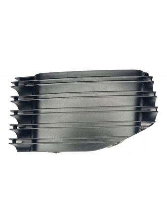 ZAŚLEPKA DOLNEJ KRATKI ZDERZAKA PRZÓD CITROEN C4 PICASSO OE 9814208980