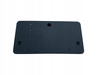 OSŁONA TABLICY REJESTRACYJNEJ MERCEDES A156880094464 | 156880094464