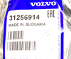 Tulejka Volvo OE 31256914