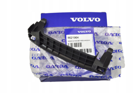 RĄCZKA KLAMKA WEWNĘTRZNA BAGAŻNIKA VOLVO V50 2004- OE 8621964