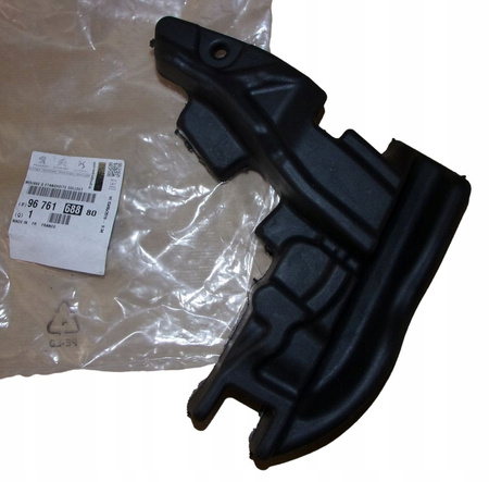 WYGŁUSZENIE PODSZYBIA LEWE CITROEN C4 PICASSO C4 SPACETOURER OE 9676168880