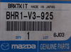 Wspornik haka holowniczego - Mazda 3 BM BN Sedan_BHR1V3925