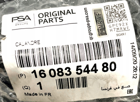 Ozdobna osłona chłodnicy Citroen OO Berlingo B9 16 083 544 80
