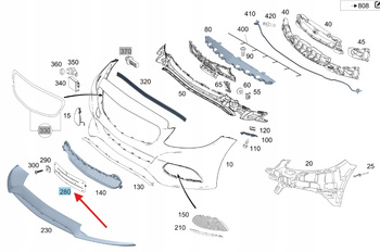 PODKŁADKA POD TABLICĘ REJESTRACYJNĄ MERCEDES C klasa W205 OE A2058801644