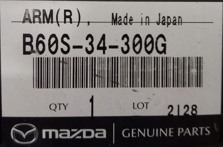 Wahacz prawy dolny - Mazda 3 BM/BN_B60S34300G