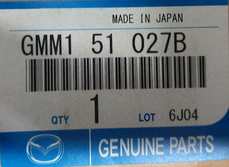 Moduł sterujący ADB - Mazda 6 GL Mazda 6 GJ_GMM151027B 