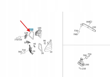 USZCZELKA LAMPY PRAWY TYŁ MERCEDES E klasa W211 OE A2118260891