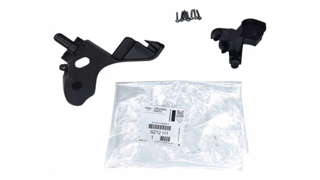 ZESTAW NAPRAWCZY UCHWYTY LAMP CITROEN C4 DS4 OE 6212H0