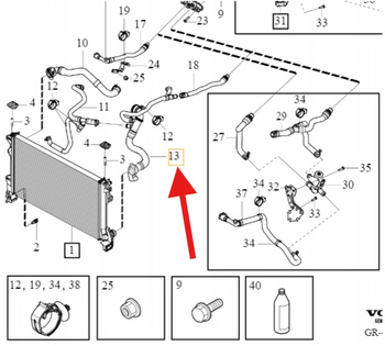PRZEWÓD CHŁODNICY WODY 2.0 B4204T VOLVO S60 V60 2019- CC OE 32249658