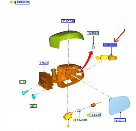 OBUDOWA KIERUNKOWSKAZ LUSTERKA LEWY FORD FOCUS Mk3_2097328_8M51-13B381-AC