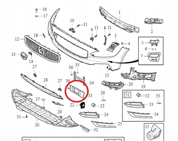 VOLVO V90 II podkładka rejestracja