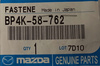 Spinka - Mazda 3 BK Mazda 5 CR19 Mazda CX-7 ER_BP4K58762