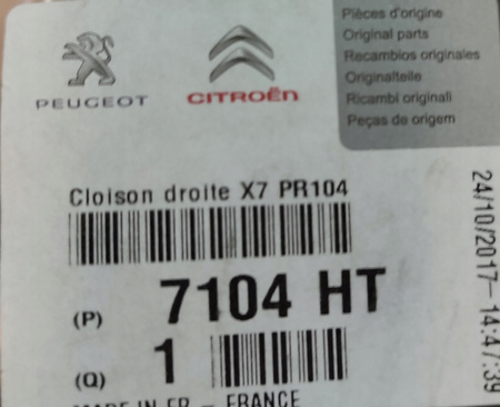 KIEROWNICA POWIETRZA PRAWA CITROEN C5 III X7 7104HT