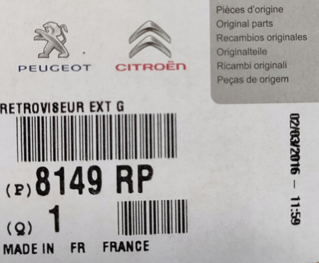 LUSTERKO ZEWNĘTRZNE CITROEN LEWE 8149RP