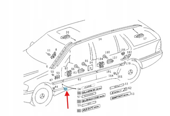 LISTWA BŁOTNIKA PROGU PRAWY PRZÓD MERCEDES C klasa W202 OE A2026901062