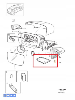 DOLNA OSŁONA OBUDOWA LUSTERKA PRAWA VOLVO XC60 2009- OE 31217291