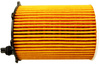 Citroen C3 C4 1.6 BLUEHDI FILTR OLEJU PSA OE 1610693780