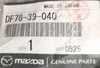 Poduszka skrzyni biegów przednia-Mazda 2 2007-2010_DF7839040