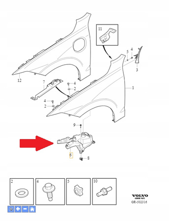 WSPORNIK MOCOWANIE BŁOTNIKA LEWY PRZÓD VOLVO XC60 2018- OE 32288932