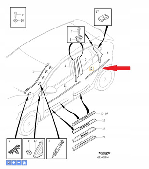 Listwa ozdobna Volvo V40 (13-) OE 31278532