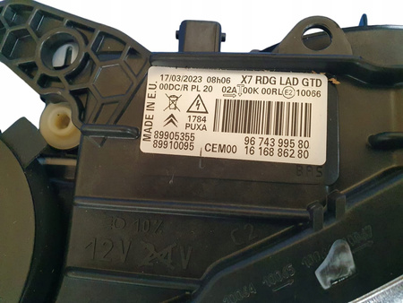 REFLEKTOR LAMPA LEWY PRZÓD KSENON D1S CITROEN C5 OE 1616886280