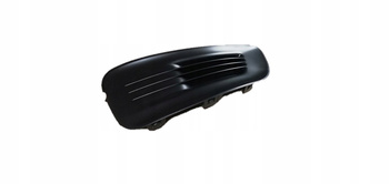 Zaślepka Zderzaka Lewa Citroen C4 II Generacji OE 745363