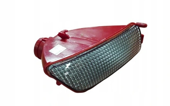 Lampa Cofania Citroen C4 I OE 6351V1