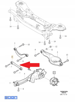 Wahacz tylny Volvo V40 (13-) OE 31277675