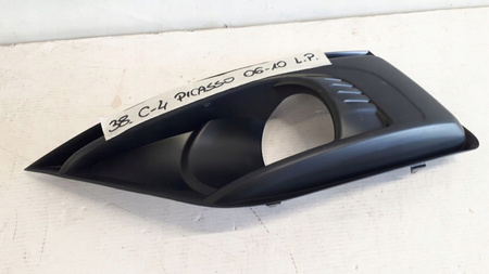 RAMKI HALOGENU KOMPLET LEWA PRAWA CITROEN C4 PICASSO OE 7414SC
