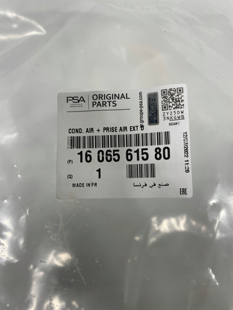 LISTWA ZDERZAKA PRZÓD OE CITROEN DS5 1606561580