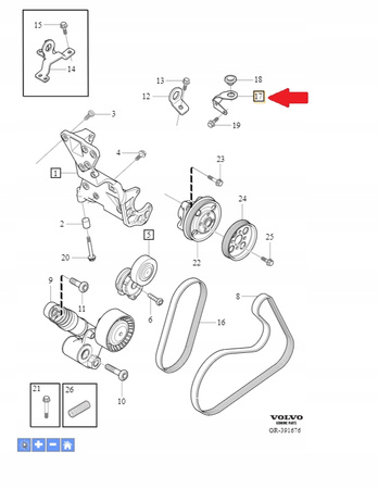 UCHWYT DOLOTU FILTRA POWIETRZA 2.0 2.4D VOLVO S60 V60 11- XC60 OE 30741409