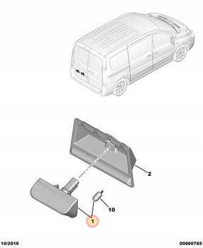 LAMPKA OŚWIETLENIA TABLICY REJESTRACYJNEJ CITROEN BERLINGO JUMPY OE 6340G7