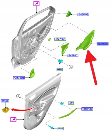 OSŁONA DRZWI LEWY TYŁ FORD ECOSPORT 2017- 2177465 _ JN15-N24787-AA