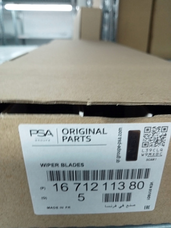 PIÓRO WYCIERACZKI Z TYŁU OE PSA 1671211380