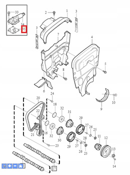 USZCZELKA WARIATORA VOLVO S40 I 96-04r V40 I 96-04