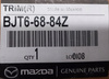 Osłona prawa boczna bagażnika - Mazda 3 BM/BN_BJT66884Z