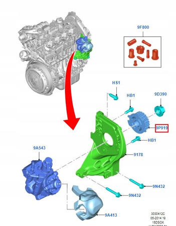 KOŁO ZĘBATA POMPY WTRYSKOWEJ FORD 1.5L TDCi _ 2334220 _ FM5Q-9P919-AC