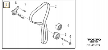 KOMPLET ZESTAW ROZRZĄDU 2.0B VOLVO XC90 XC60 S60 V60 2019- OE 31480645