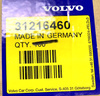 ŁĄCZNIK PRZEPUSTNICY VOLVO S40 II 06-10r