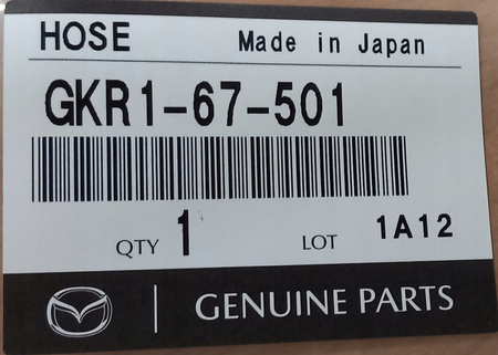 Rurka spryskiwacza - Mazda 6 GL_GKR167501