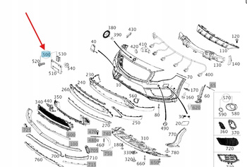 PODKŁADKA TABLICY REJESTRACYJNEJ MERCEDES GLA W156 OE A1568804700
