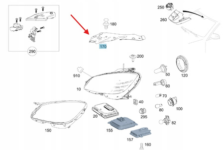 OSŁONA NAKŁADKA LAMPY PRAWA MERCEDES C klasa W204 OE A2048261424