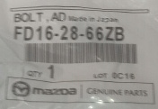 Śruba do regul. pochylenia koła - Mazda 3 6 CX-5_FD162866ZB