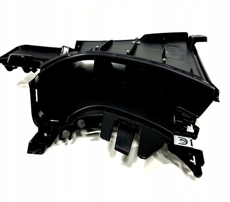 LISTWA ZDERZAKA PRZÓD OE CITROEN DS5 1606561580
