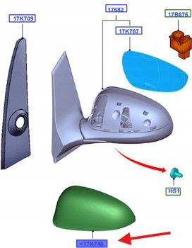 OBUDOWA LUSTERKA LEWA KA MK2 2013- 2016 1841651 _ 9S51-17K747-BA5BHP