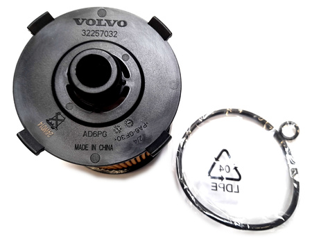 Filtr oleju Volvo OE 32257032