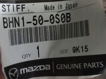 Wzmocnienie dolne zderzaka - Mazda 3 BN/BM_BHN1500S0B