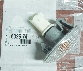 LAMPKA KIERUNKOWSKAZU CITROEN OE 632574