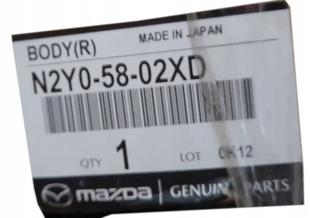 Drzwi przednie prawe - mazda MX-5 2015 -_N2Y05802XD